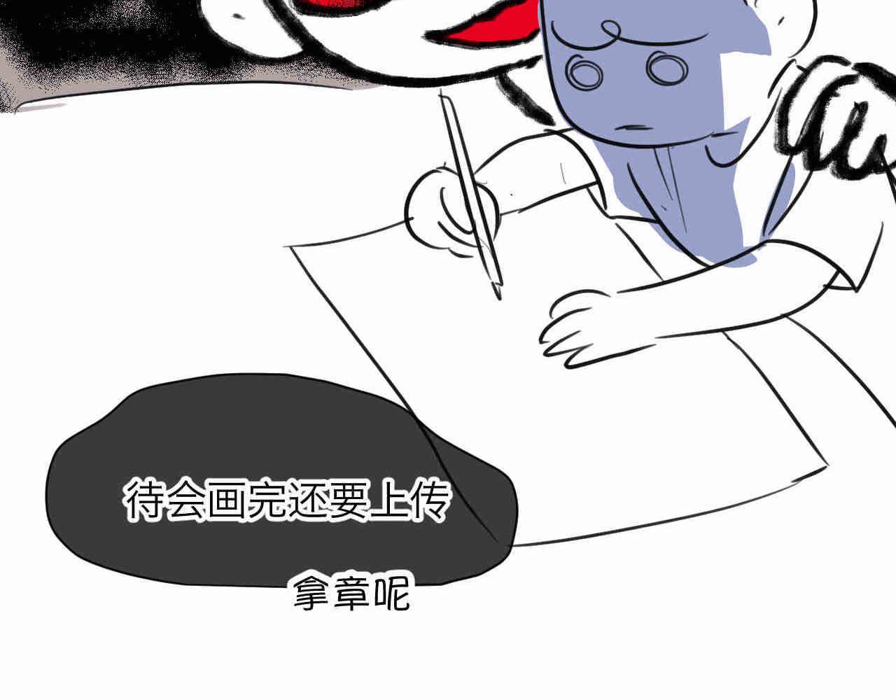 96.太公的故事-第96话