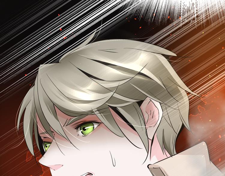 第12话 江合在的大楼爆炸了！-第12话