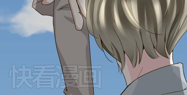第18话 鼻血流太多昏倒了！(1/2)-第18话