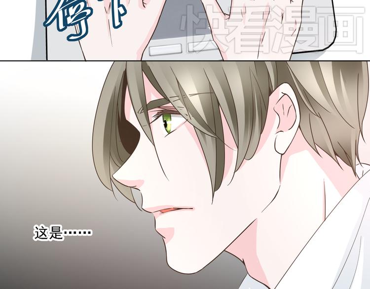 第18话 鼻血流太多昏倒了！(1/2)-第18话