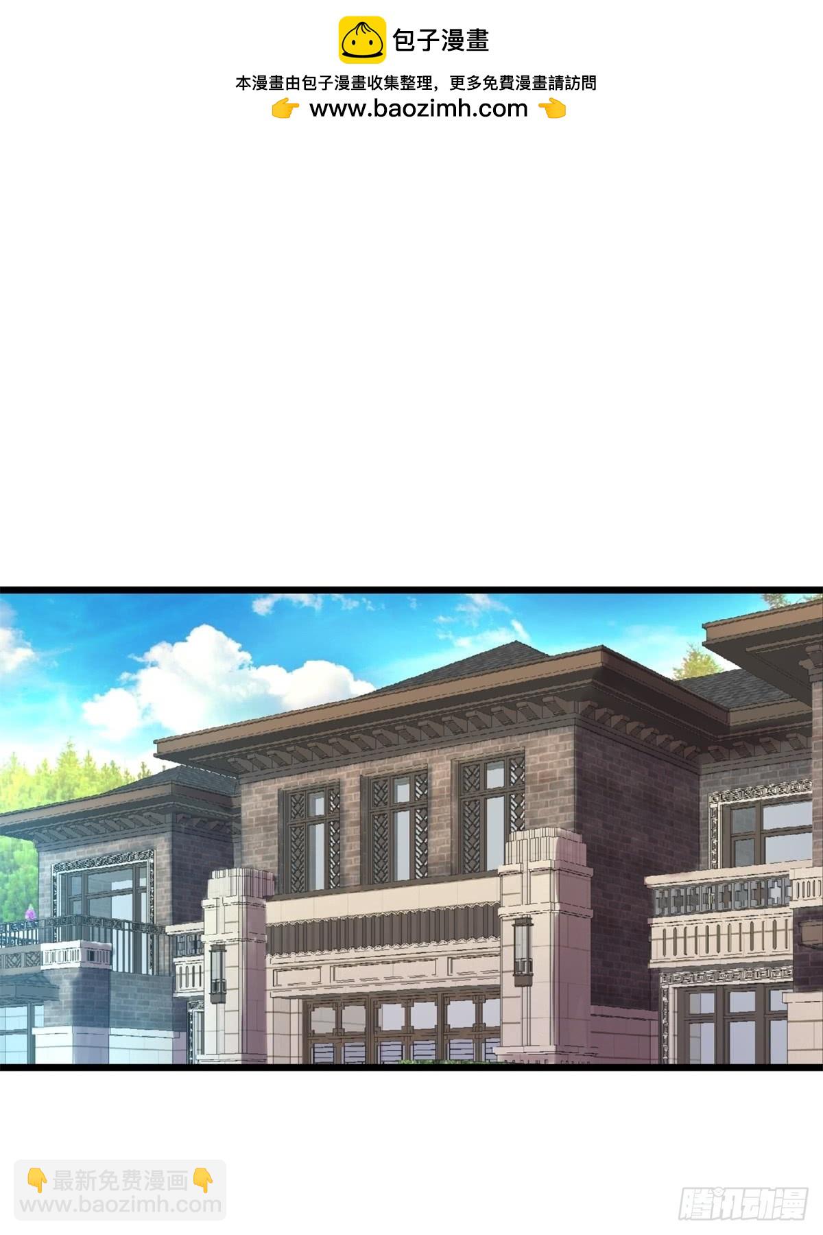 10-暗夜十三子(1/2)-第10话
