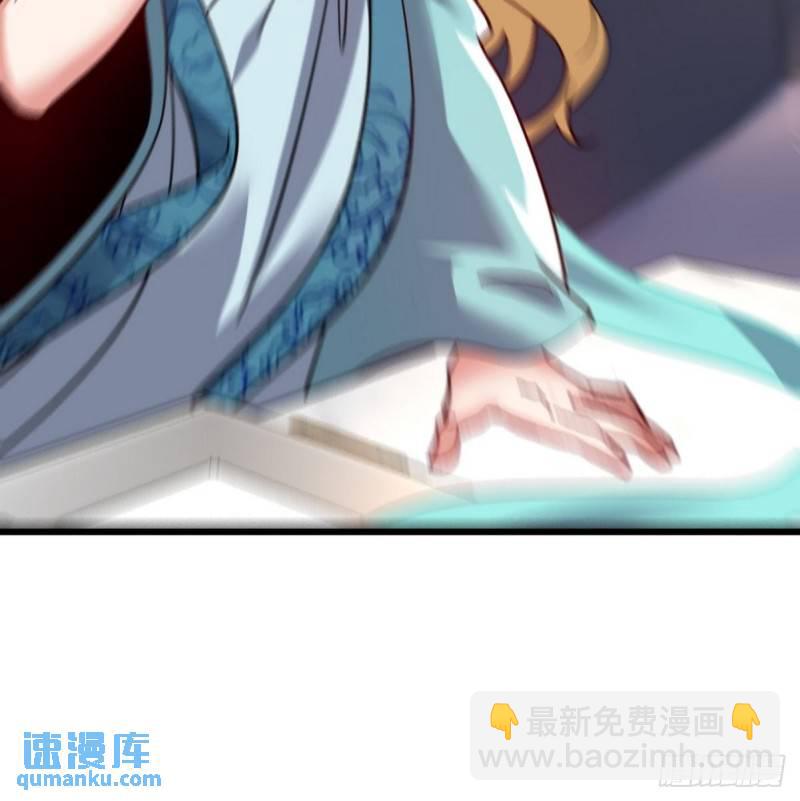 104 不是男人-第104话