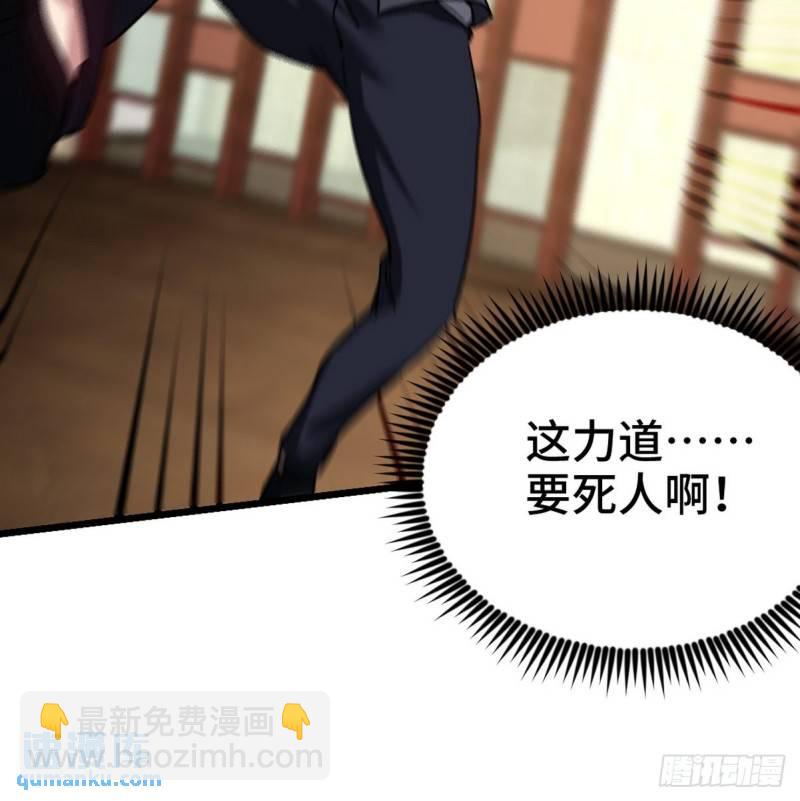 108 喝醉的女人不好惹-第108话