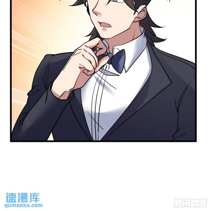 110 谁是你师父？-第110话