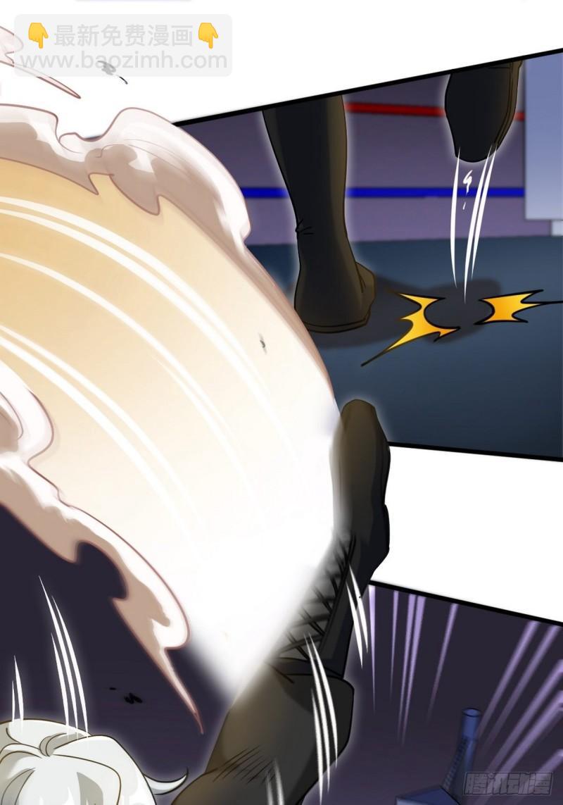 110 谁是你师父？-第110话