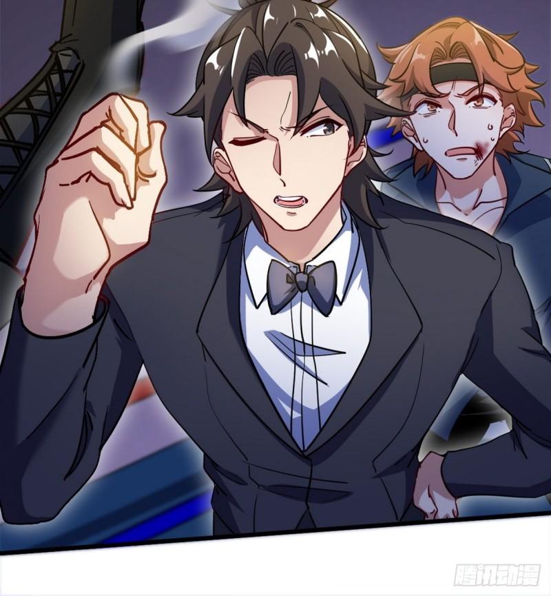 110 谁是你师父？-第110话