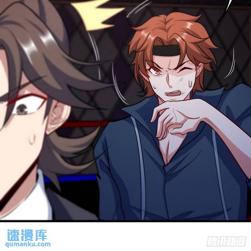 110 谁是你师父？-第110话
