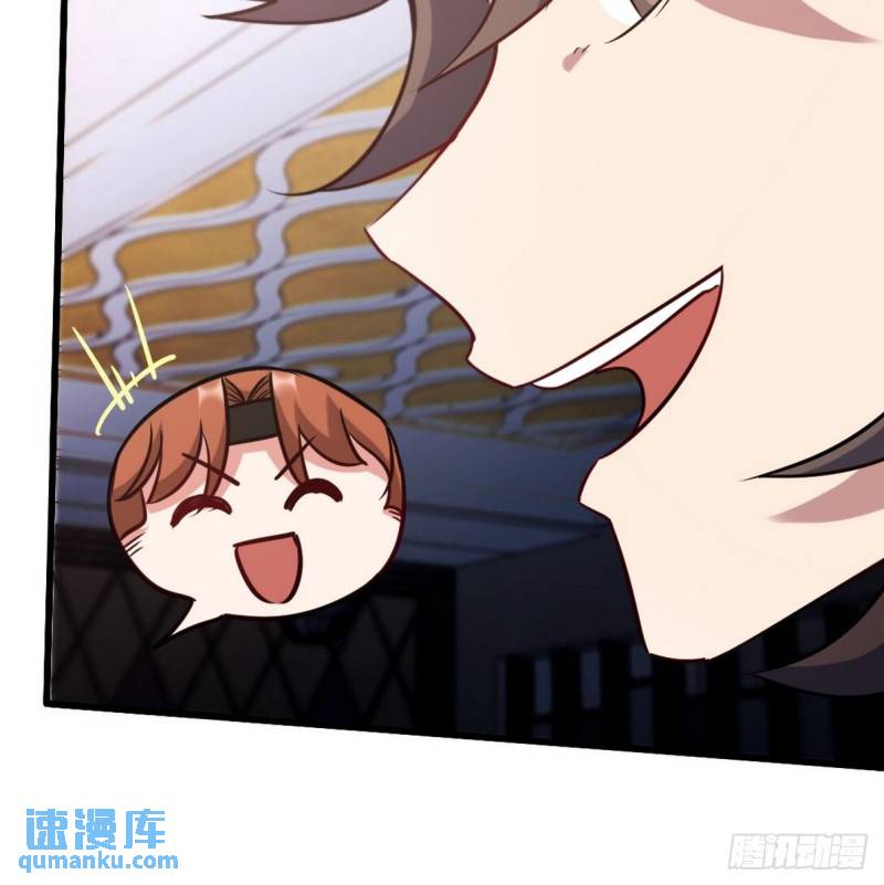 110 谁是你师父？-第110话