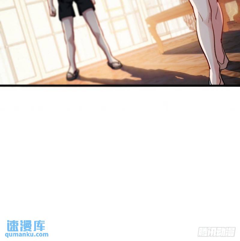 116 争风吃醋-第116话