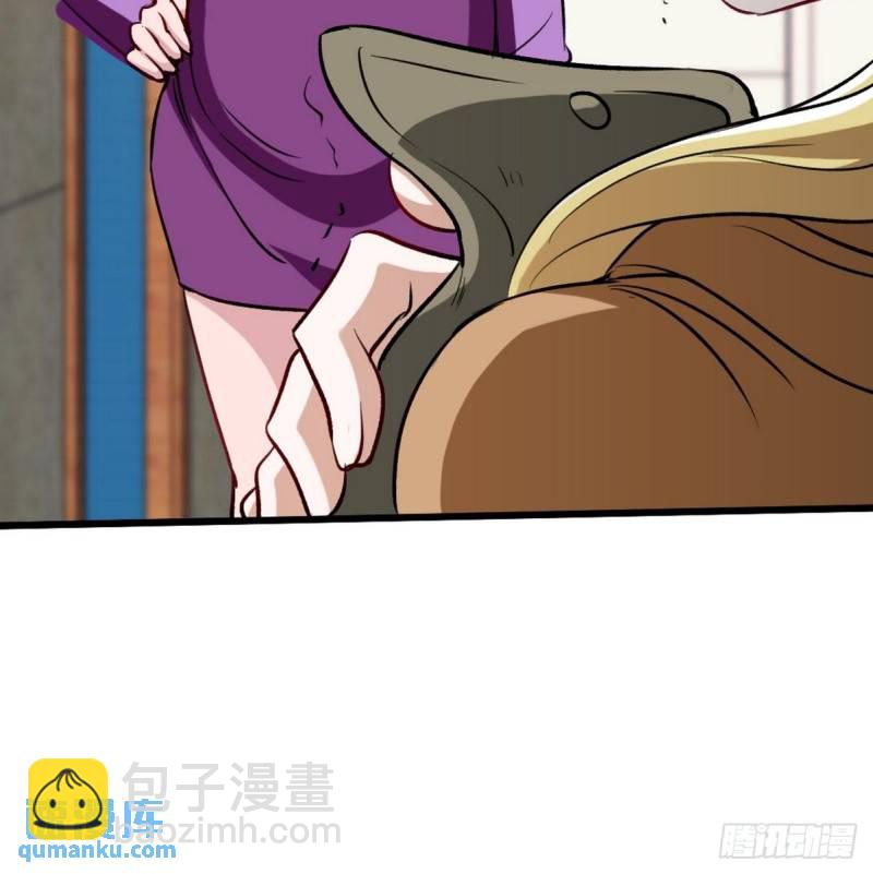 118 恶婆子-第118话
