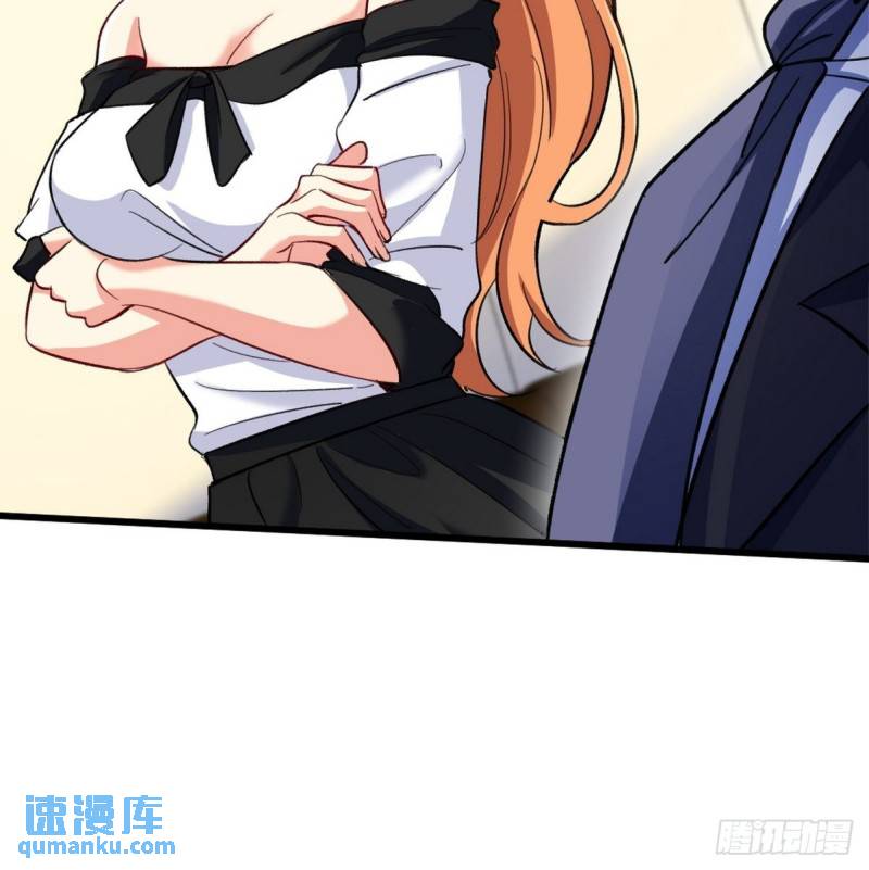 122 背后的人-第122话