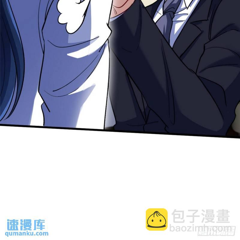 122 背后的人-第122话