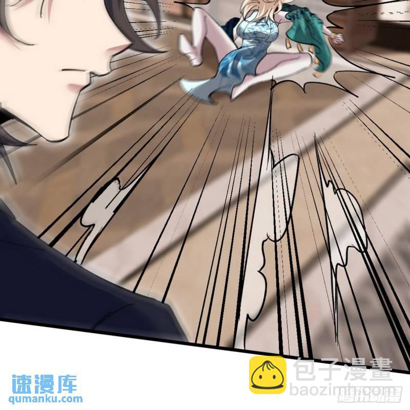124 羡慕年轻人-第124话
