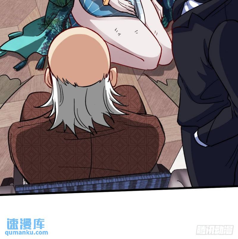 124 羡慕年轻人-第124话