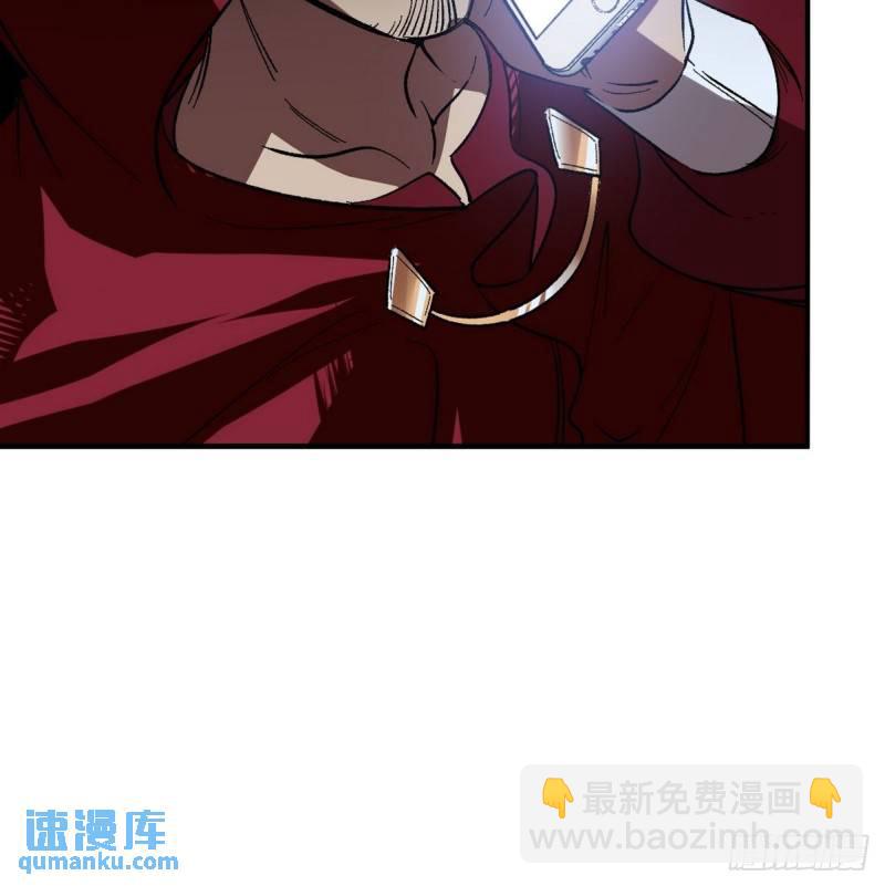 124 羡慕年轻人-第124话