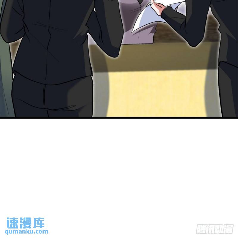 126 奇怪的面试-第126话