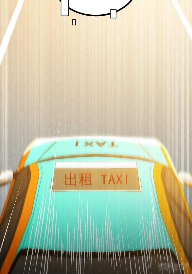 128 好聚好散-第128话