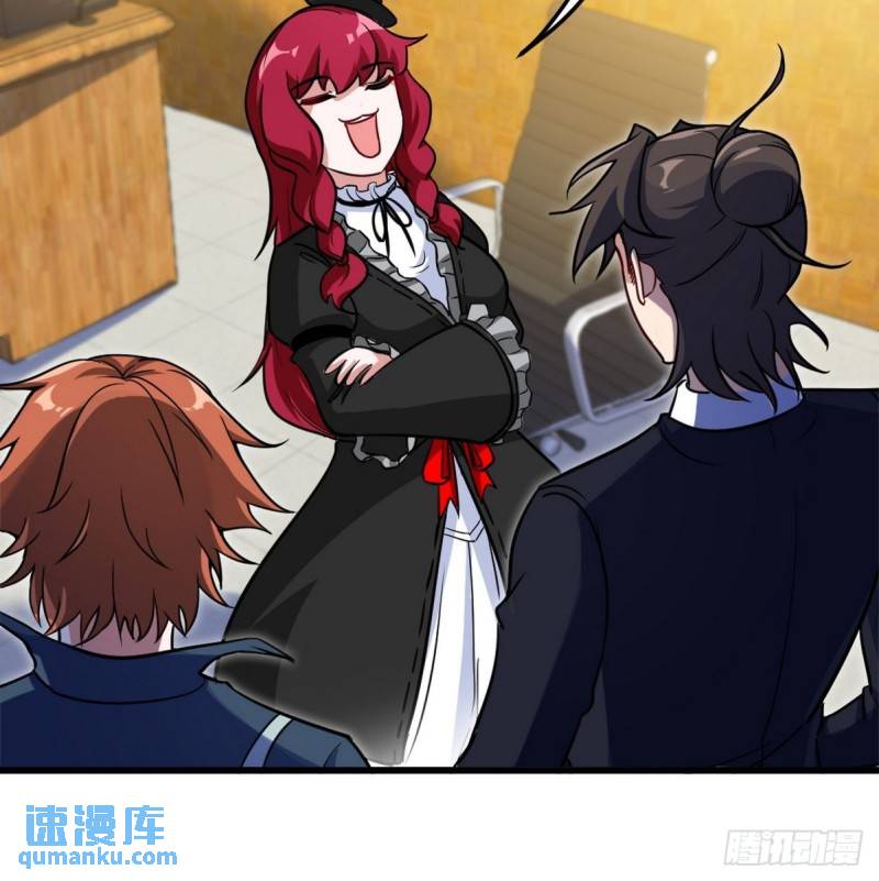 130 龙-第130话