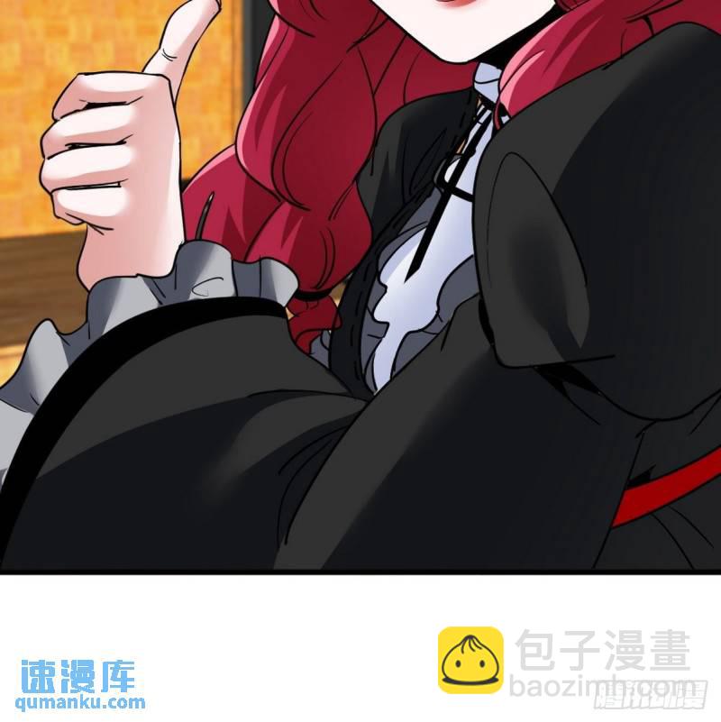 130 龙-第130话