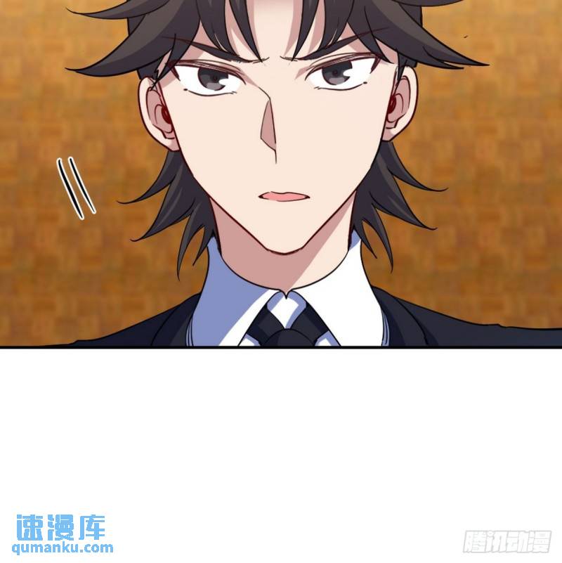 130 龙-第130话