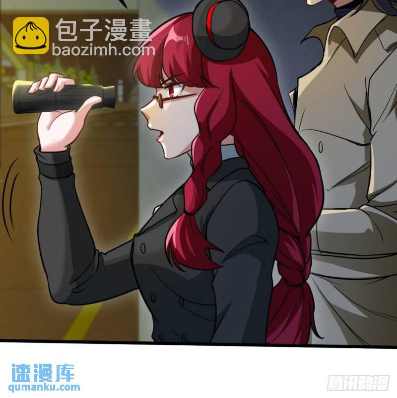 132 暗夜伏击-第132话
