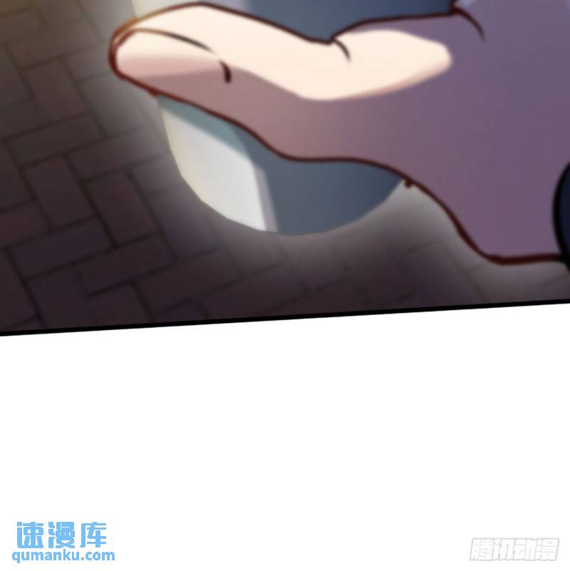 132 暗夜伏击-第132话