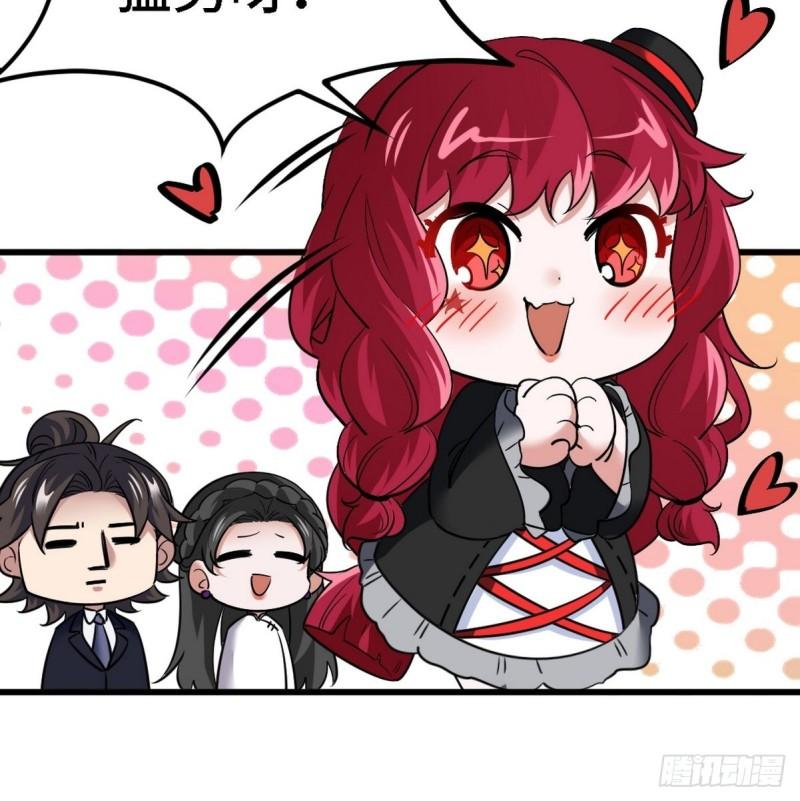 134 南宫羽-第134话