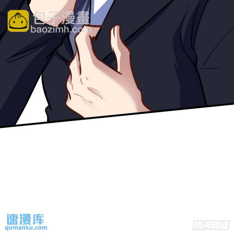 134 南宫羽-第134话