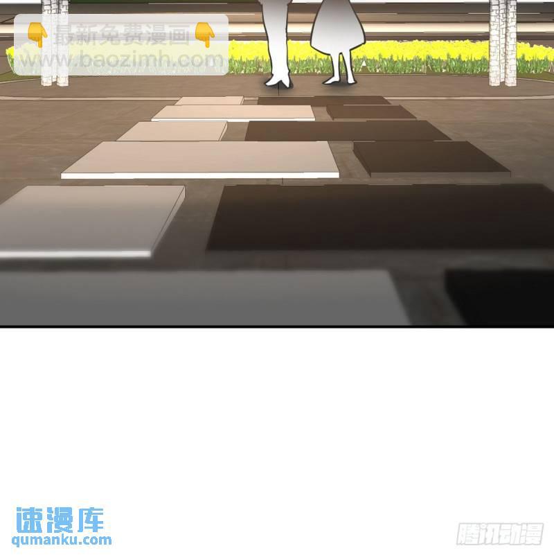 134 南宫羽-第134话