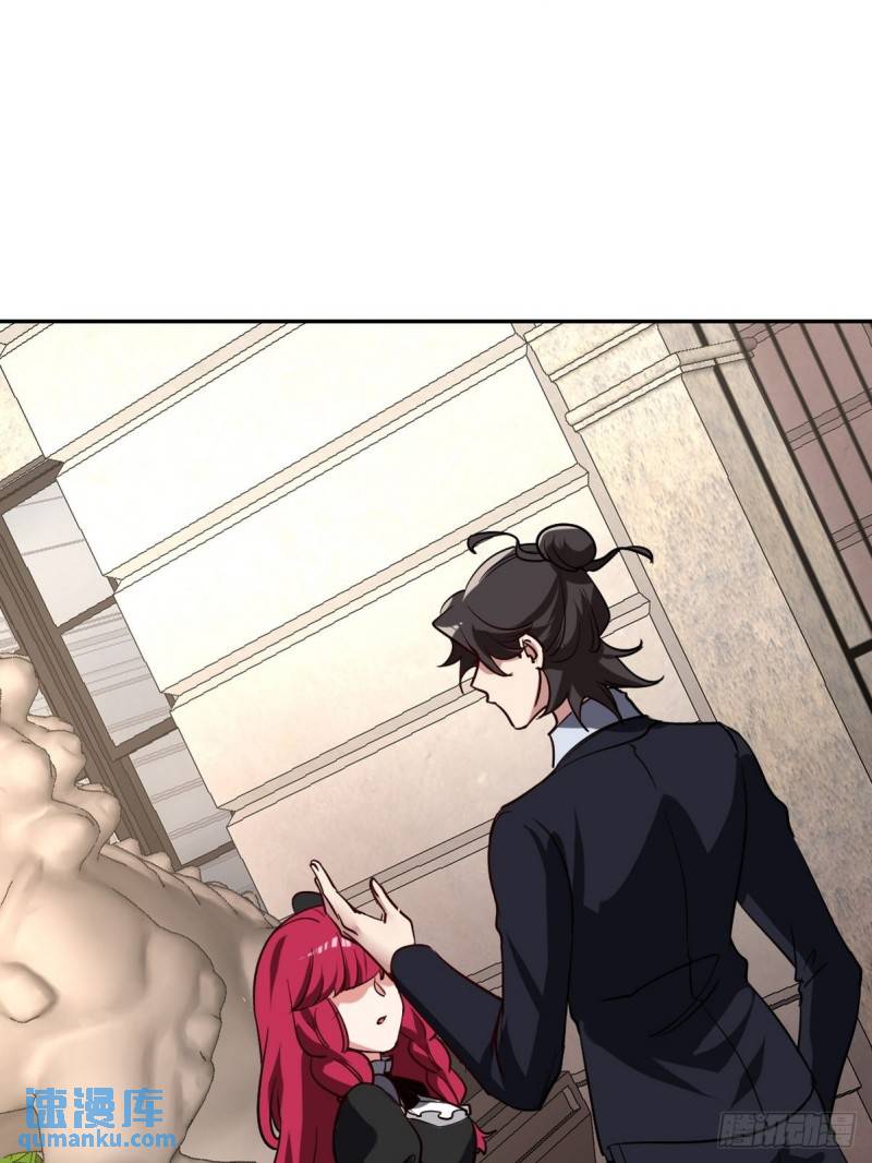 134 南宫羽-第134话