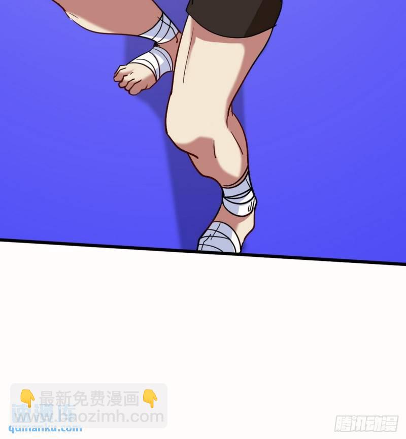 136 耻辱-第136话