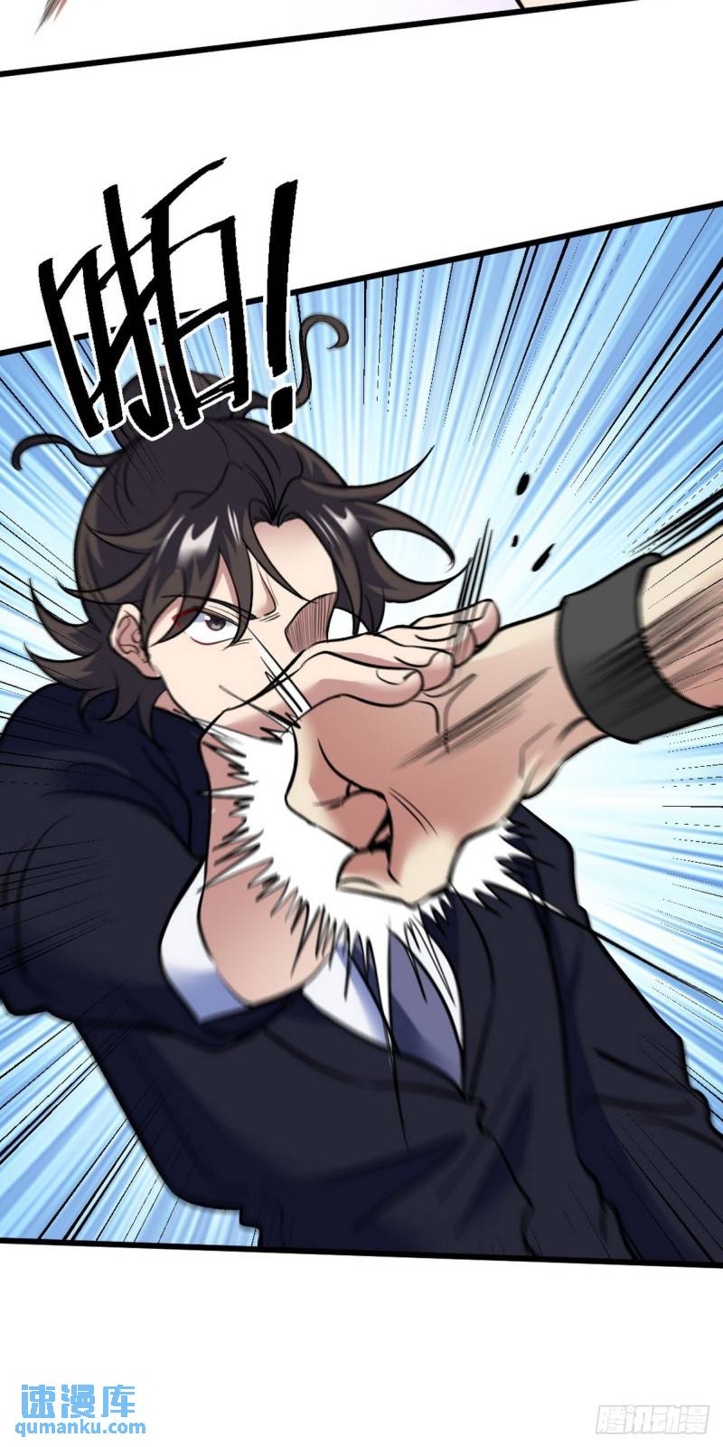 136 耻辱-第136话