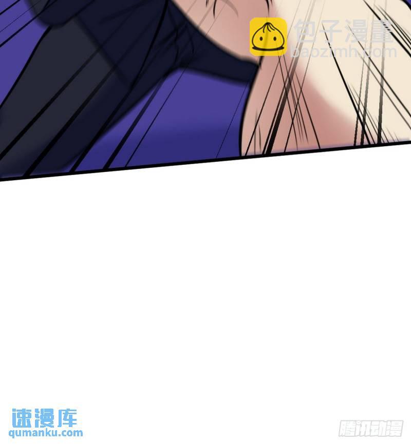 136 耻辱-第136话