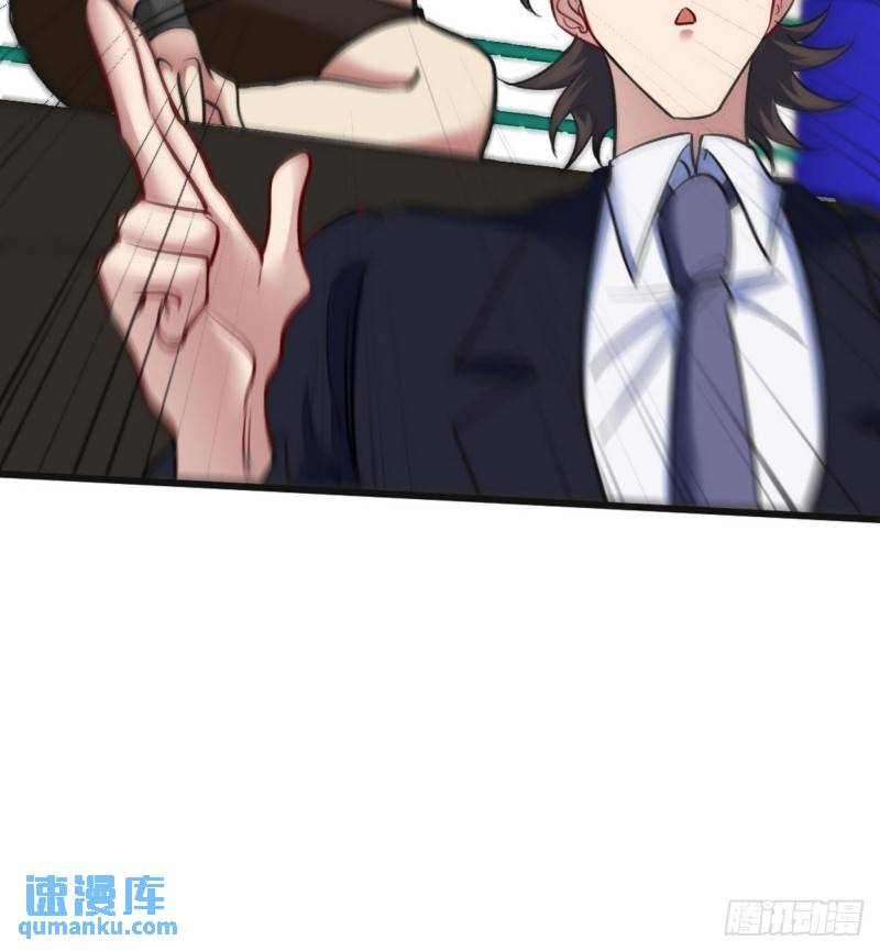 136 耻辱-第136话