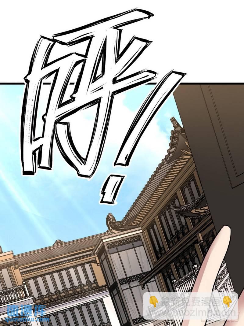 138 闹剧-第138话