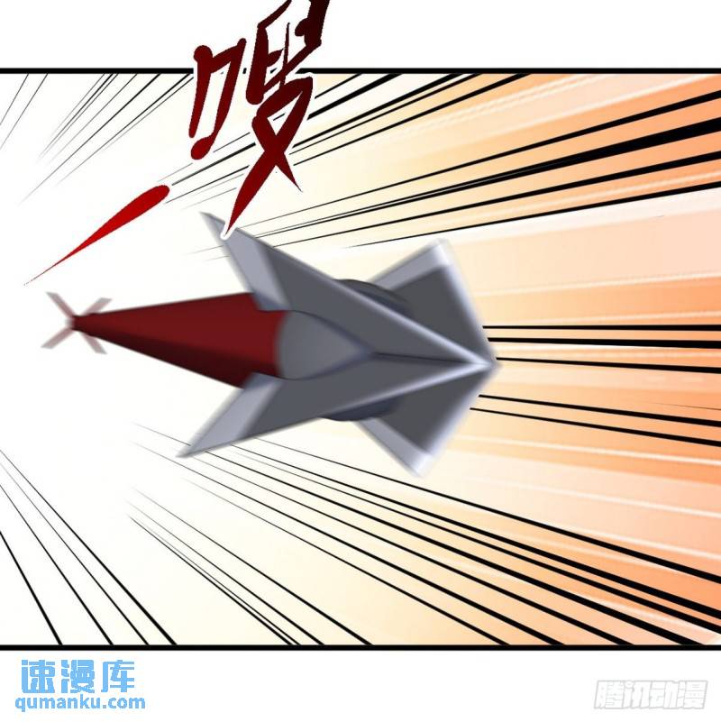 138 闹剧-第138话