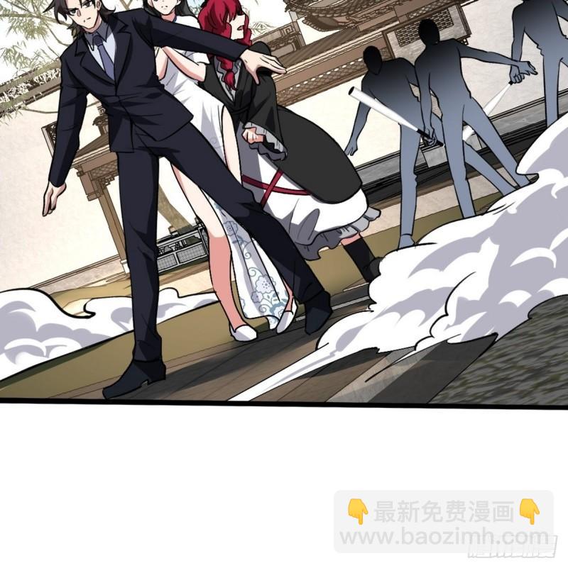 138 闹剧-第138话