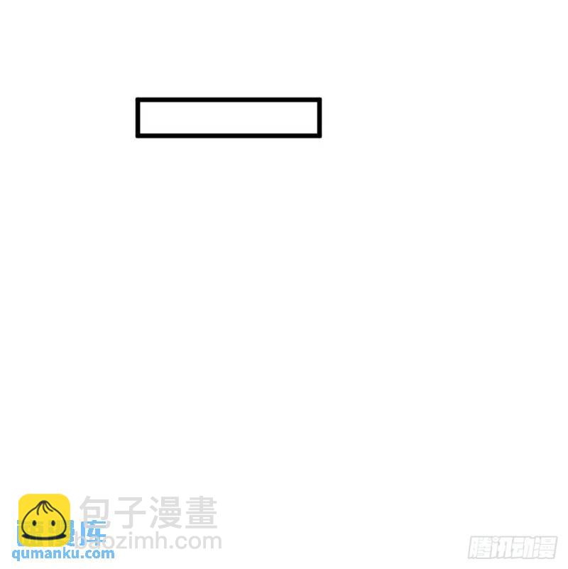 138 闹剧-第138话