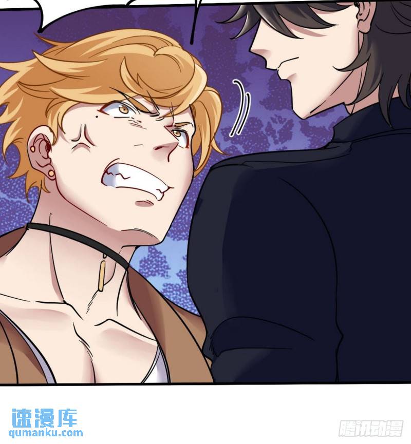 140 苏家人寻仇-第140话