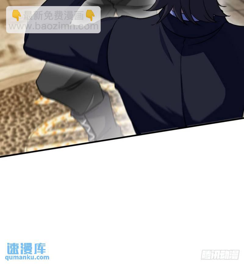 140 苏家人寻仇-第140话
