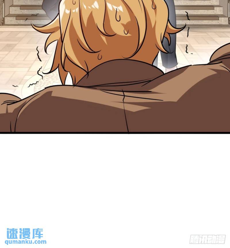 140 苏家人寻仇-第140话