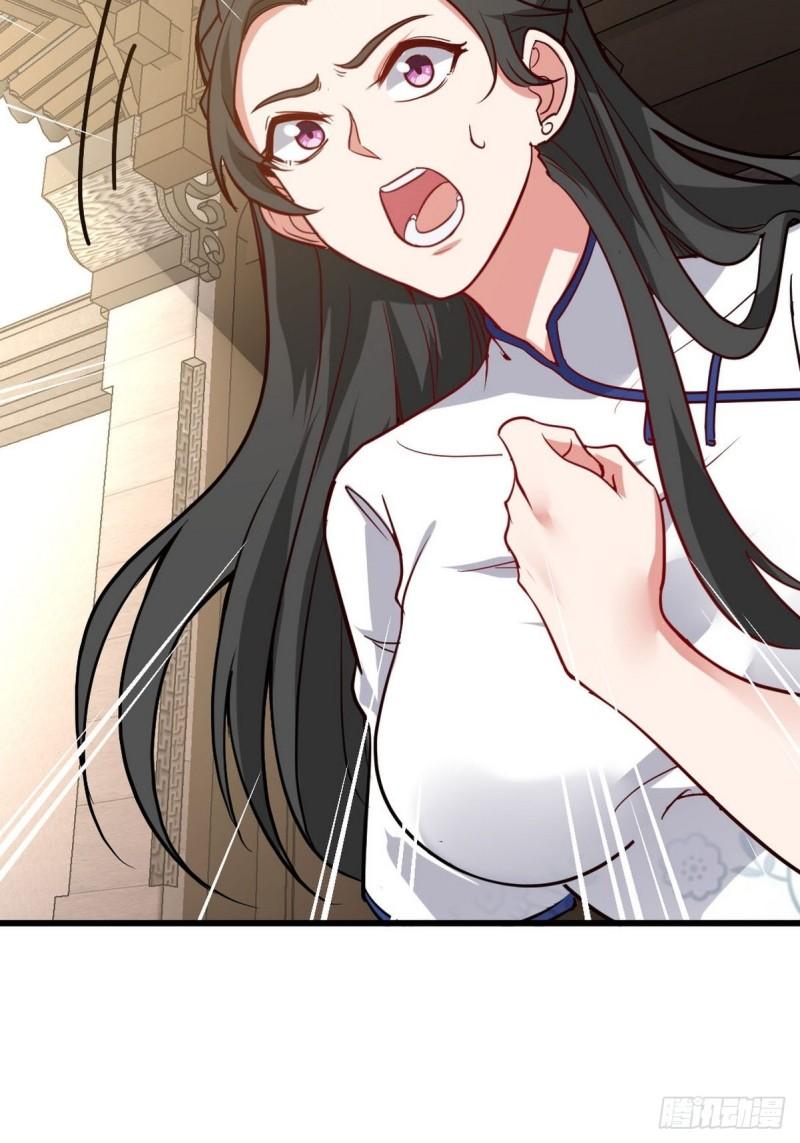 140 苏家人寻仇-第140话