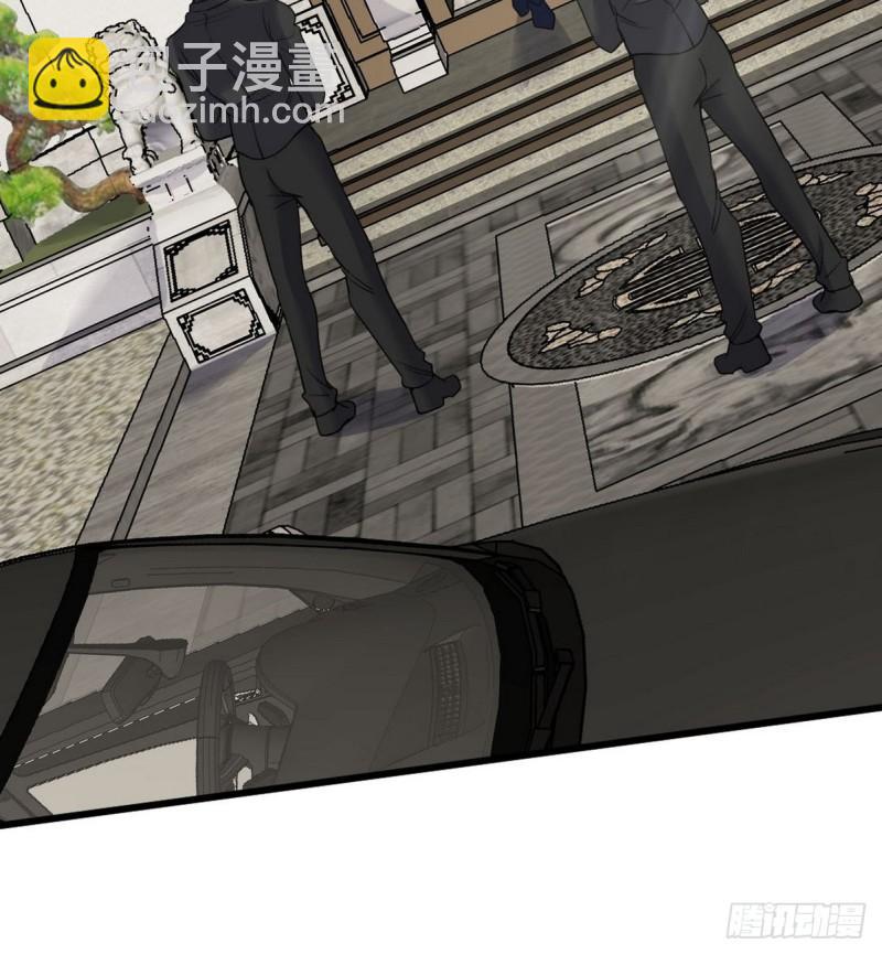 140 苏家人寻仇-第140话