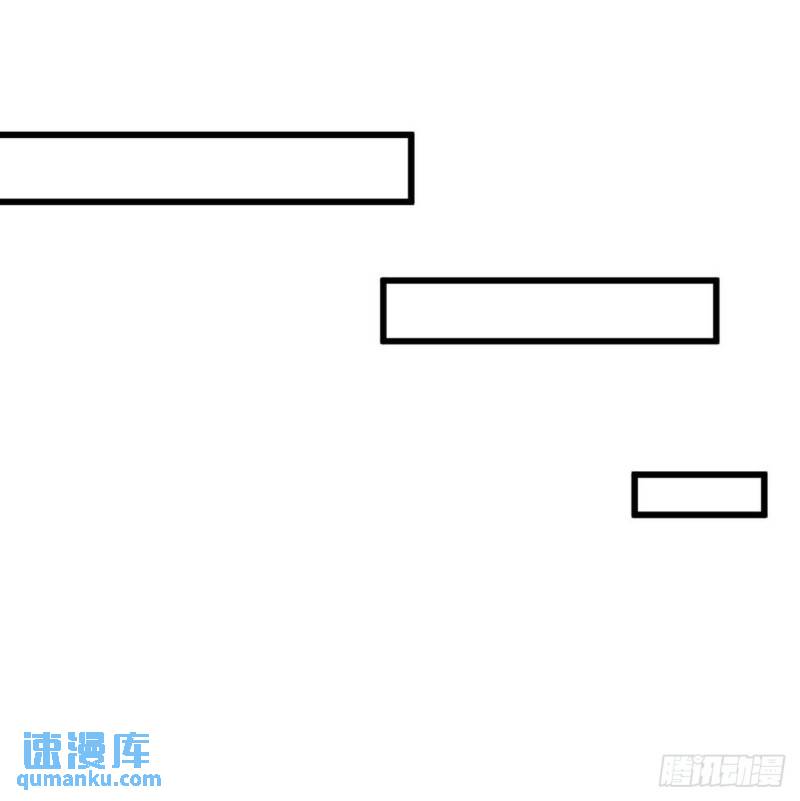 142 误会-第142话