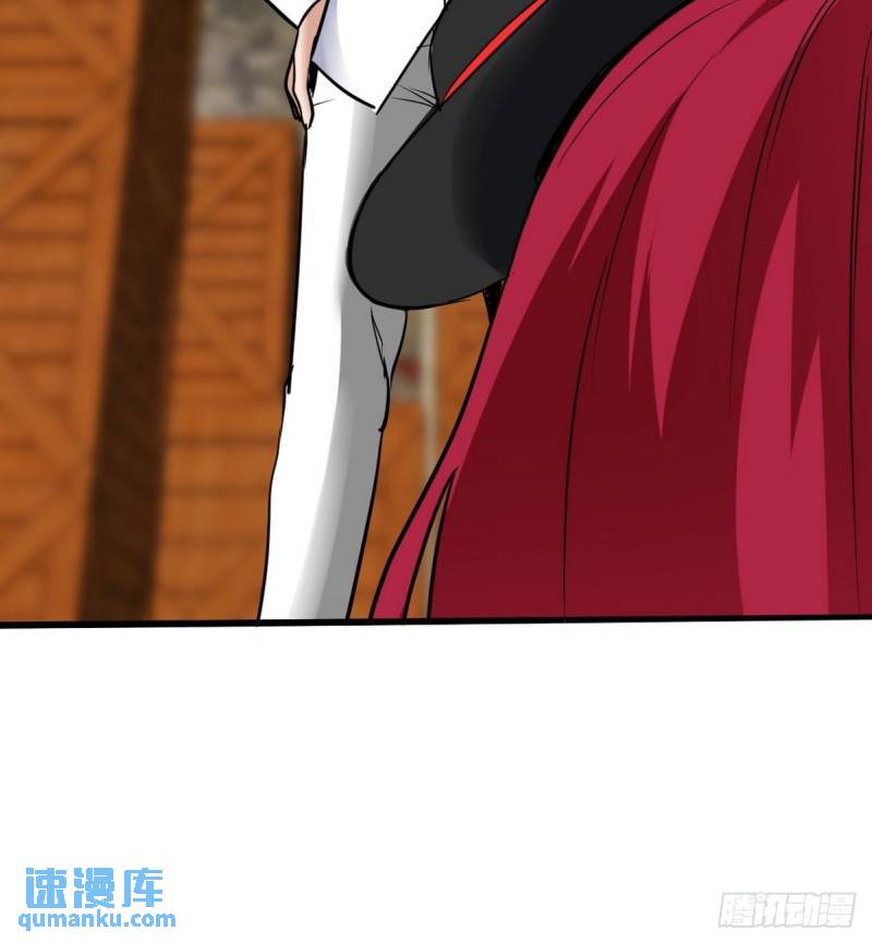 142 误会-第142话