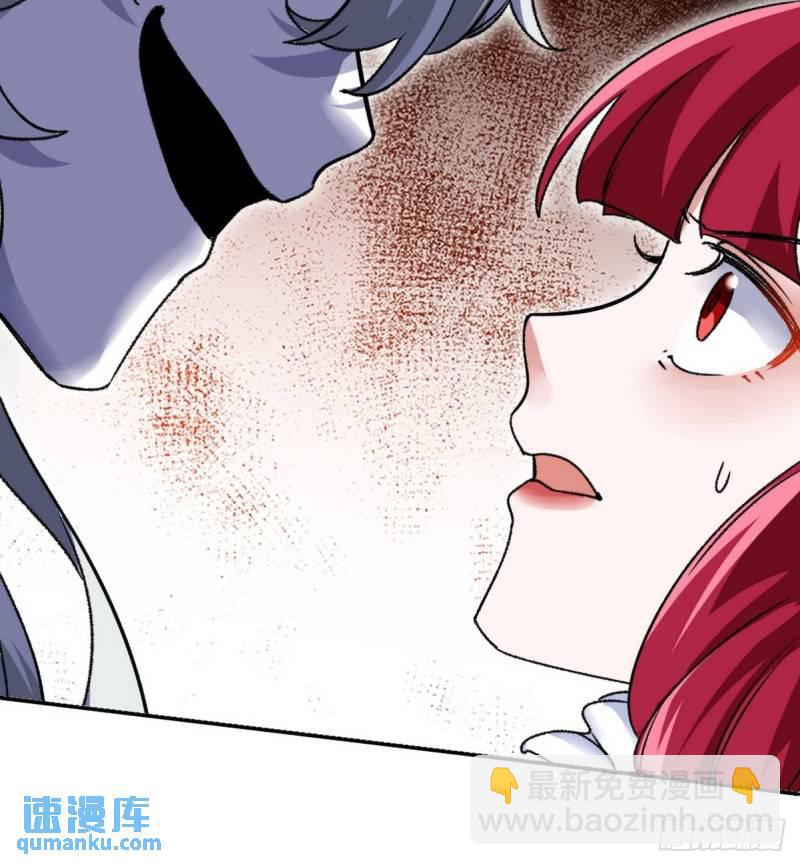 142 误会-第142话