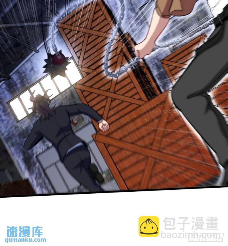 144 地狱君王发威-第144话