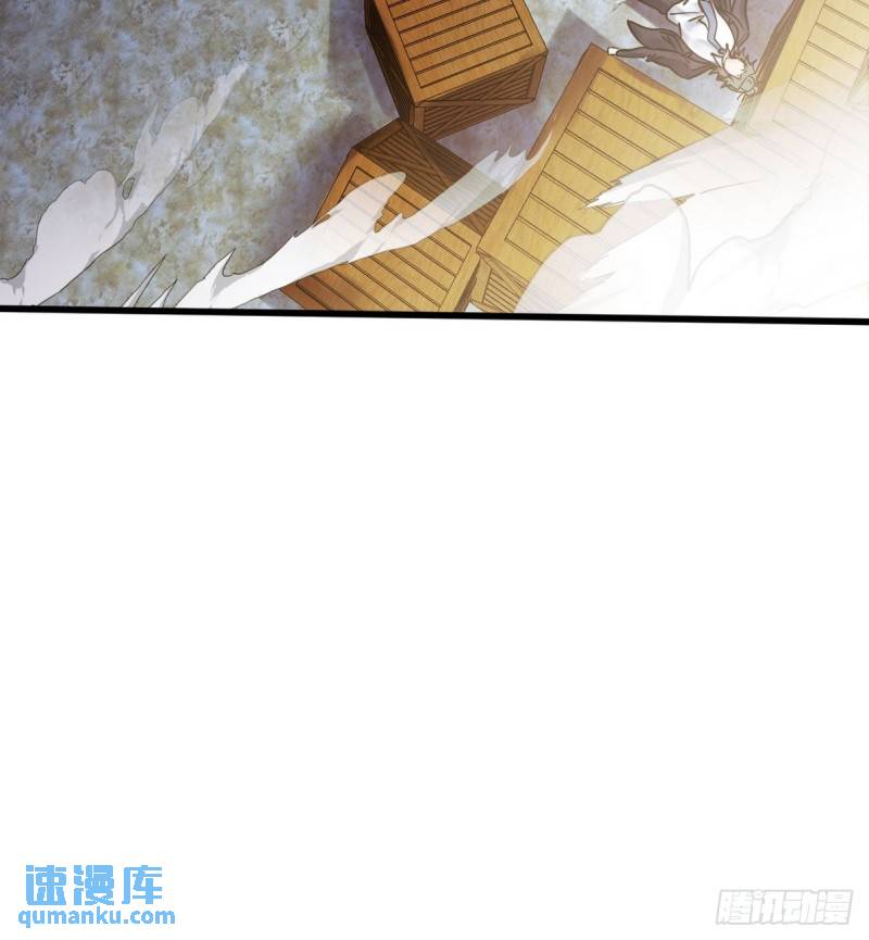 144 地狱君王发威-第144话