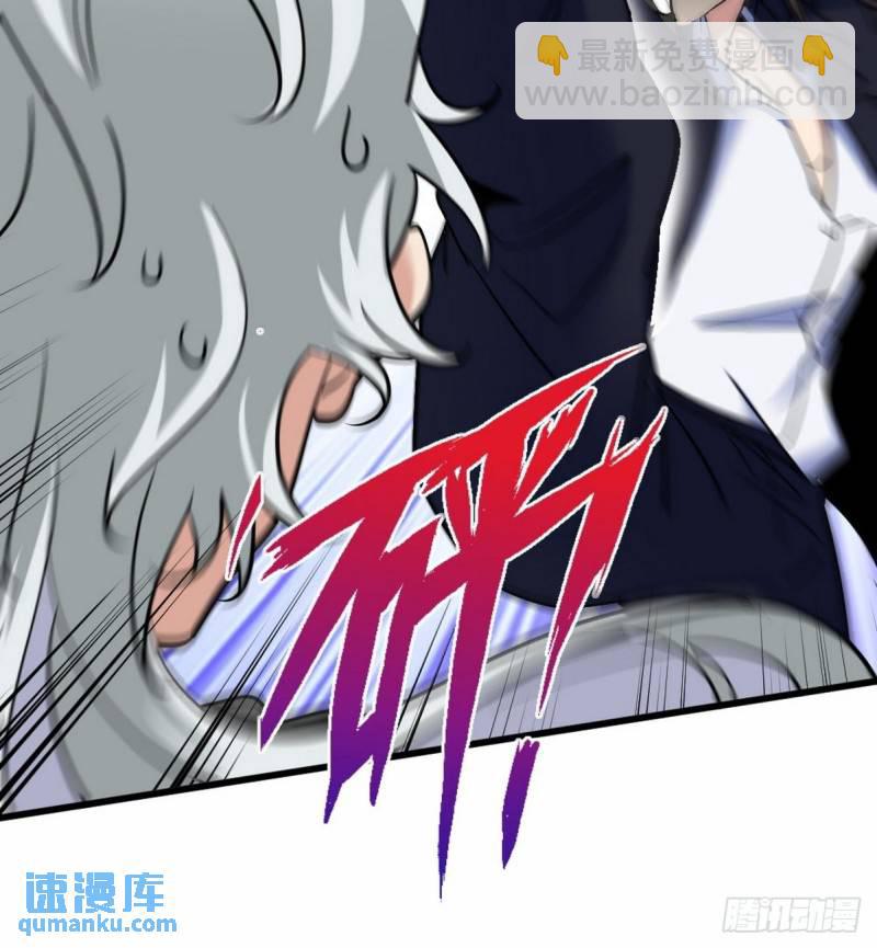 146 千钧一发-第146话