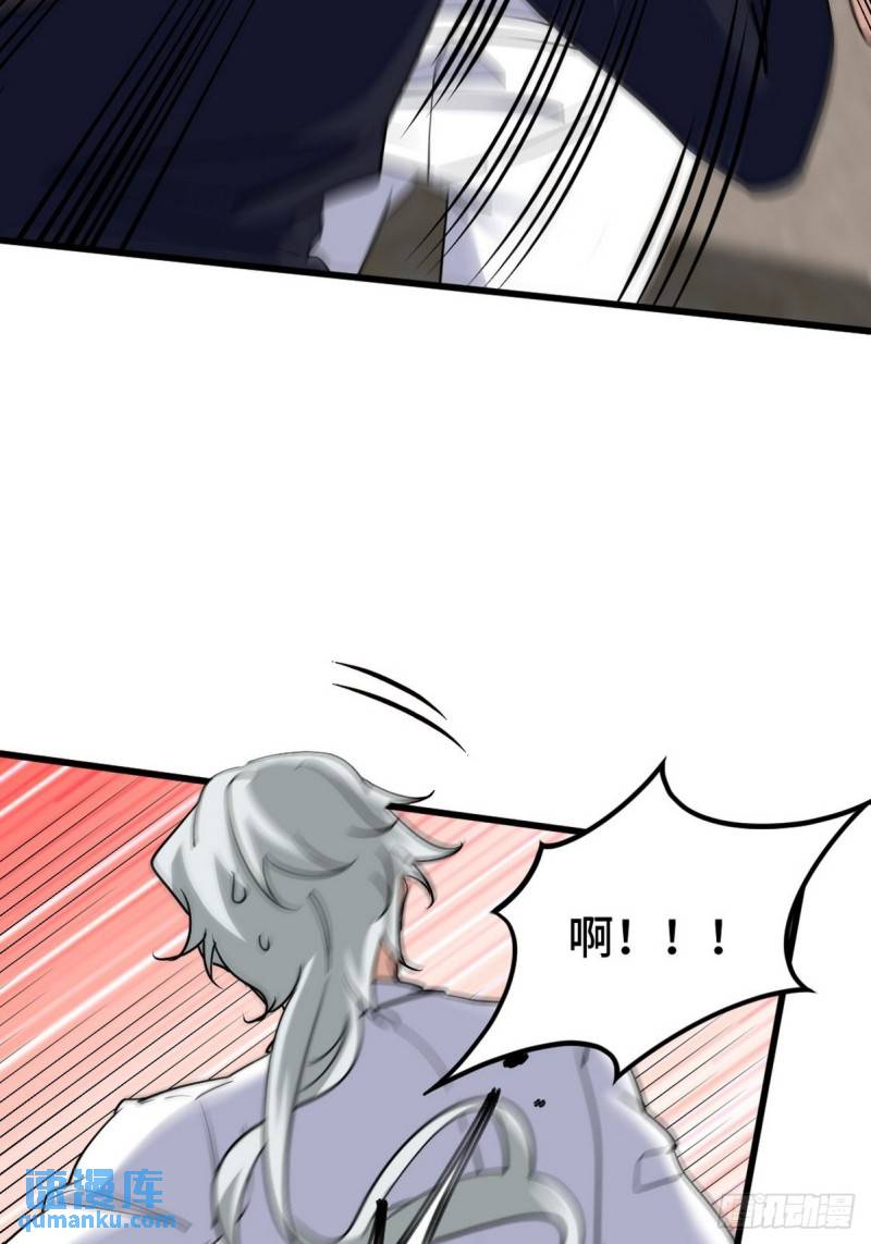 146 千钧一发-第146话
